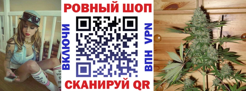 Наркошоп купить АМФ  Мефедрон  МАРИХУАНА  Cocaine  СК  Ковдор