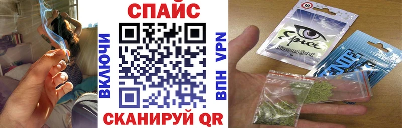 БУТИРАТ GHB  Купить  Ковдор 