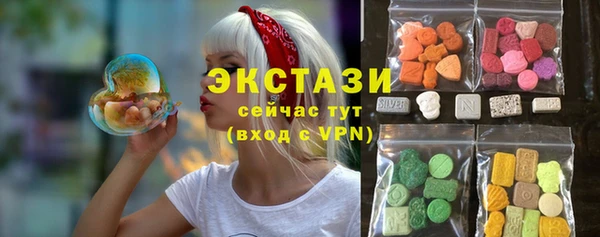 герыч Лагань