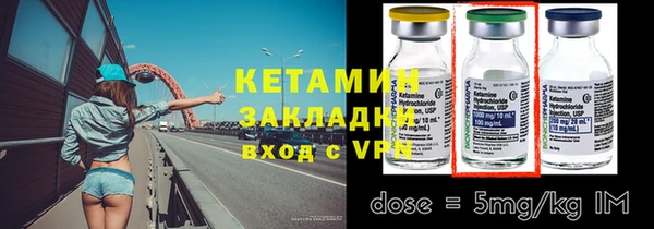 круглые Ладушкин