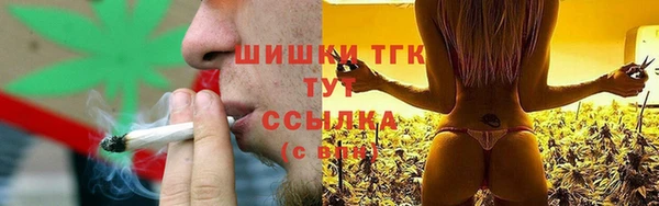 круглые Ладушкин