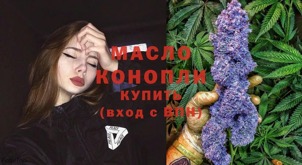 герыч Лагань