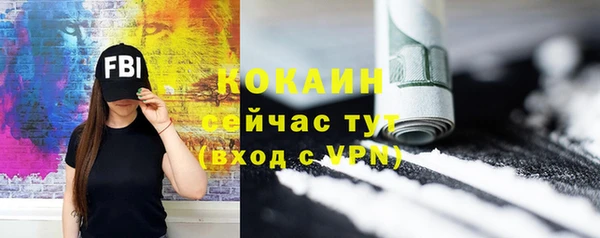 круглые Ладушкин