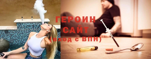 круглые Ладушкин