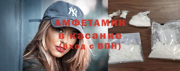 круглые Ладушкин
