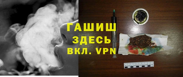 круглые Ладушкин