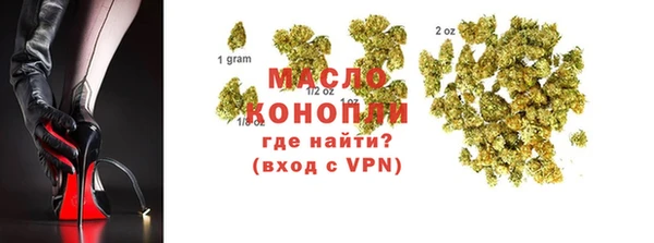 круглые Ладушкин