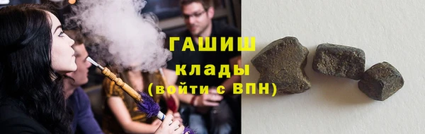 круглые Ладушкин