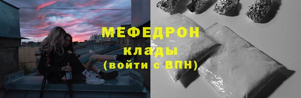 герыч Лагань