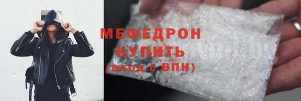 круглые Ладушкин