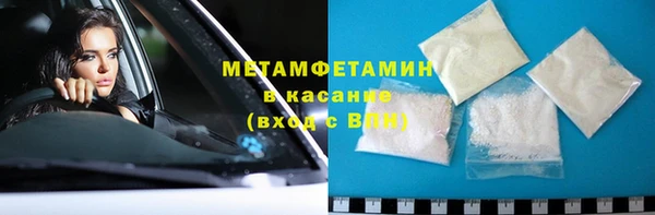 гашишное масло Весьегонск