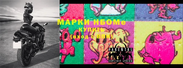 круглые Ладушкин