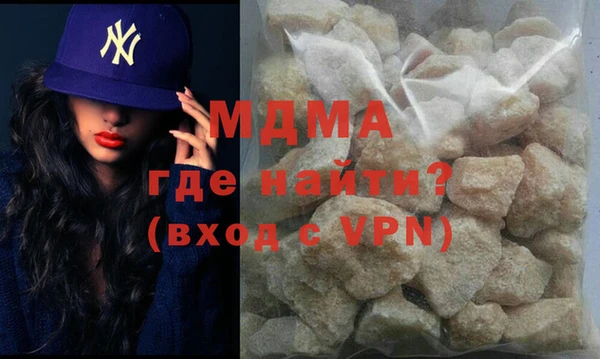 круглые Ладушкин