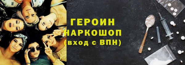 круглые Ладушкин