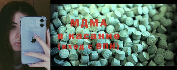 круглые Ладушкин