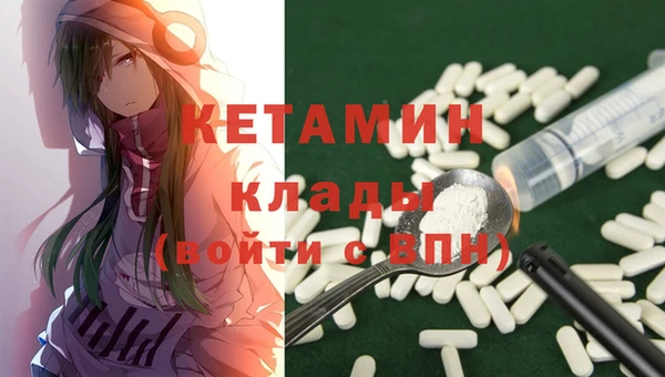 мдпв Лабытнанги