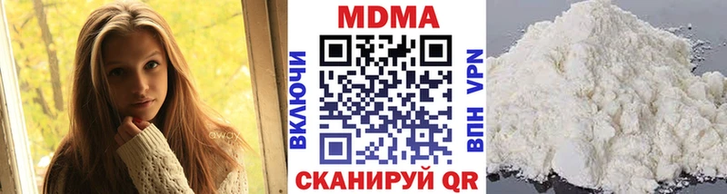 Купить  Ковдор  MDMA VHQ 